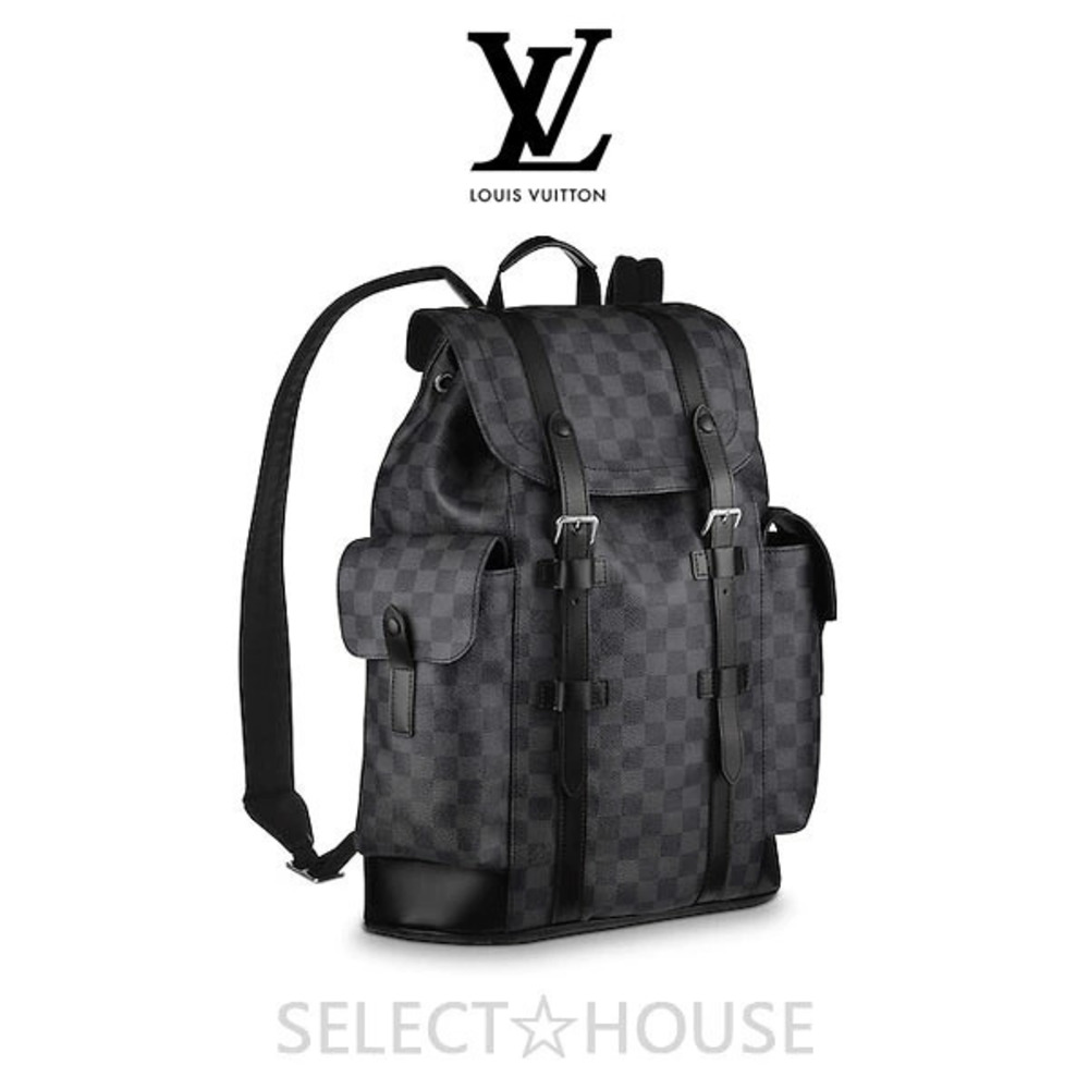 Louis Vuitton Christopher Leather Backpack Black Gray